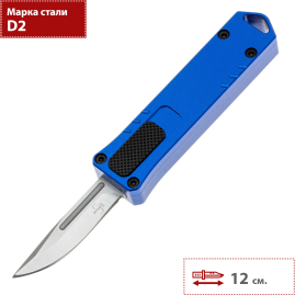 Автоматический нож BOKER MICRO USB OTF 01BO971