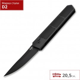Автоматический нож BOKER PLUS KWAIKEN GRIP AUTO BLACK 01BO474