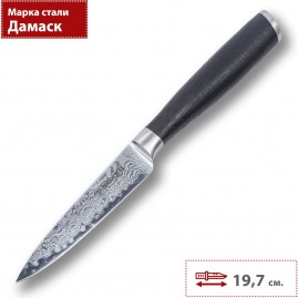 Кухонный нож BOKER SOLINGEN MEISTERKLINGE DAMAST OFFICE KNIFE 130950DAM