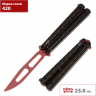 Нож-бабочка BOKER PLUS BALISONG RELACK TRAINER 01BP0049 BK01BP0049