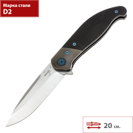 Нож BÖKER PLUS UNDERTOW 01BO694