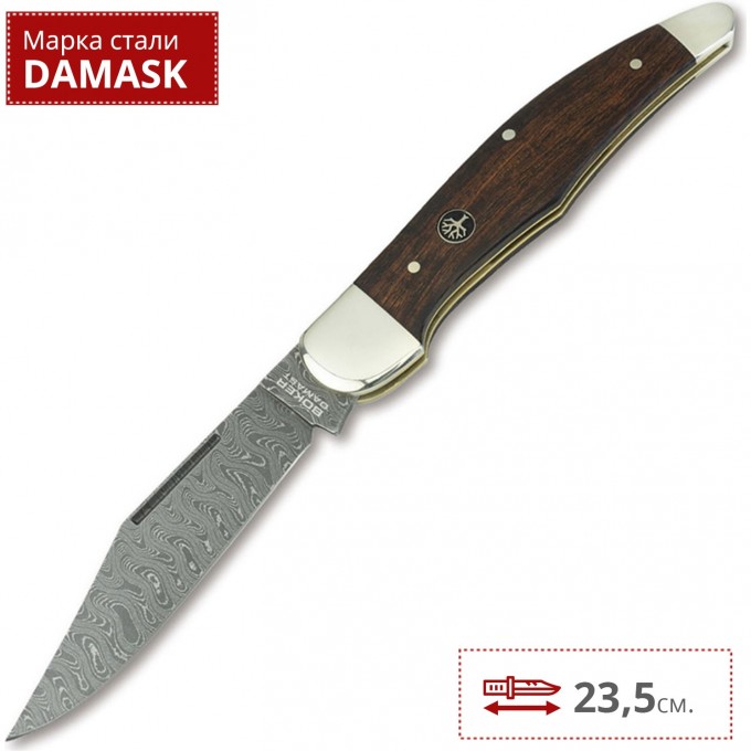 Нож BOKER 20-20 DAMASCUS WE BK112020DAM