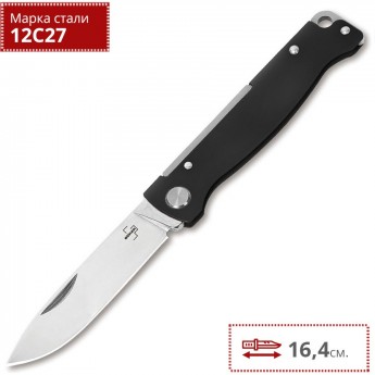 Нож BOKER ATLAS BLACK BK01BO851