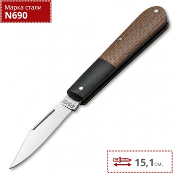 Нож BOKER BARLOW BURLAP MICARTA BROWN BK110943