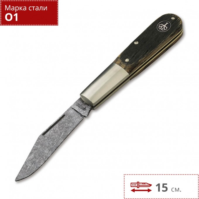 Нож BOKER BARLOW CASTLE BURG BK113941