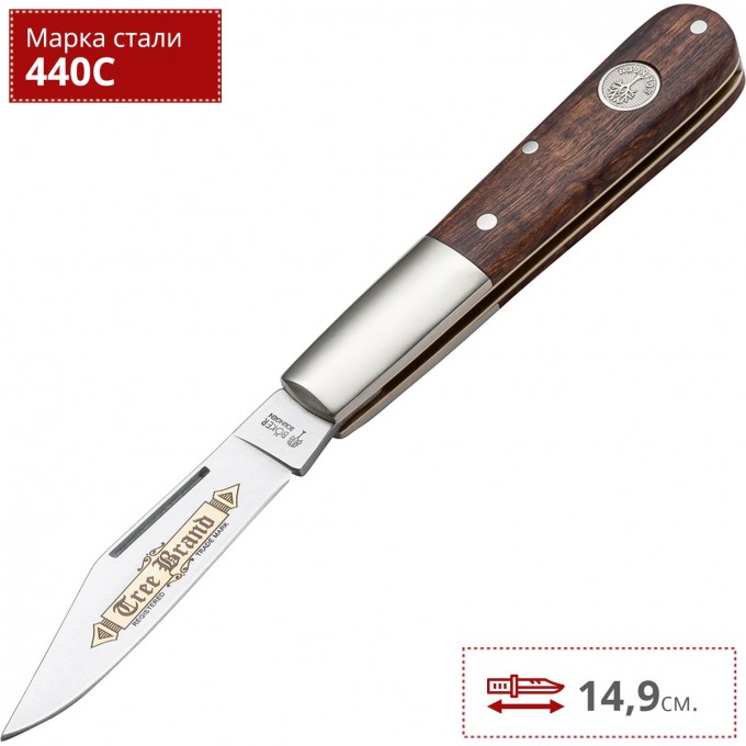 Нож BOKER BARLOW CLASSIC GOLD 114941 BK114941