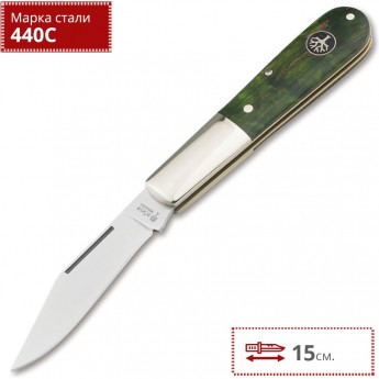 Нож BOKER BARLOW CURLY BIRCH BROWN BK118941