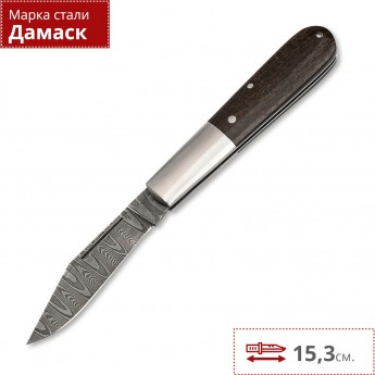 Нож BOKER BARLOW M4 SHERMAN BK110038DAM
