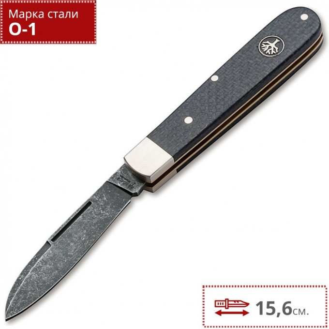 Нож BOKER BARLOW PRIME BURLAP BK114942