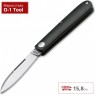 Нож BOKER BARLOW PRIME EDC BLACK BK116942