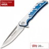 Нож BOKER BLUE GROTTO BK01RY315