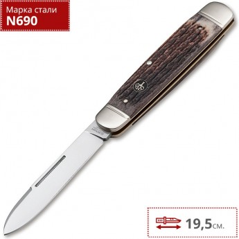 Нож BOKER CATTLE KNIFE BONE BK112910