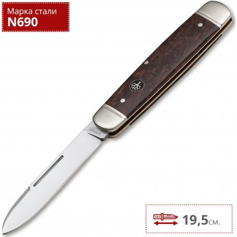 Нож BOKER CATTLE KNIFE CURLY BIRCH BK110910