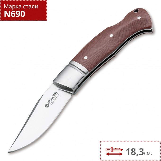 Нож BOKER CDC DOTZERT-MÜLLER BK111023