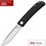 Нож BOKER CELOS G10 BLACK BK01BO178