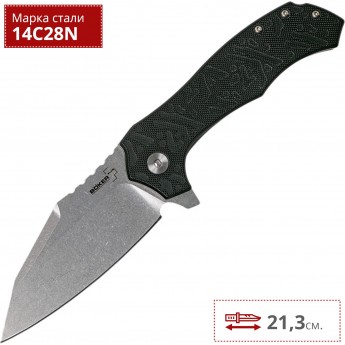 Нож BOKER CFM-A1 BK01BO766