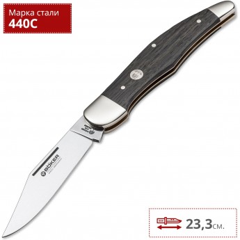 Нож BOKER CLASSIC 20-20 BK112021