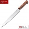 Нож BOKER COTTAGE-CRAFT CARYING KNIFE BK130498