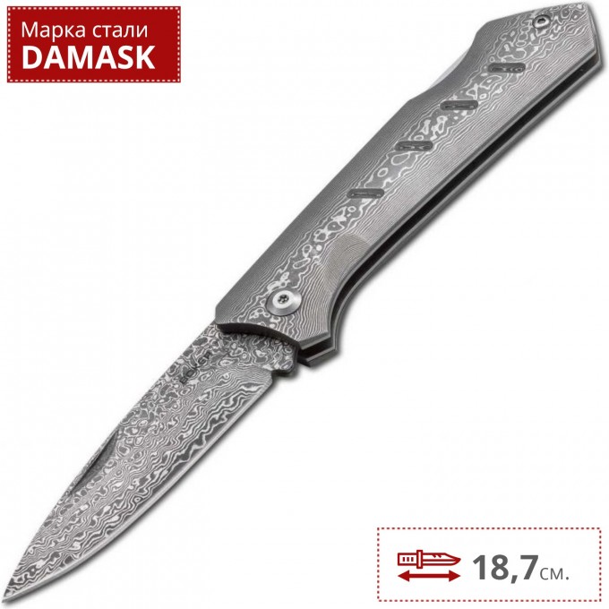Нож BOKER DAMASCUS DOMINATOR BK01BO511DAM