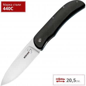 Нож BOKER EXSKELIBUR 1 EBONY BK01BO012