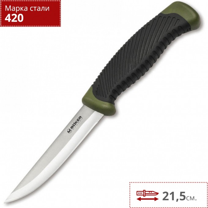 Нож BOKER FALUN GREEN BK02RY103