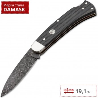 Нож BOKER FELLOW CLASSIC DAMAST BK111045DAM