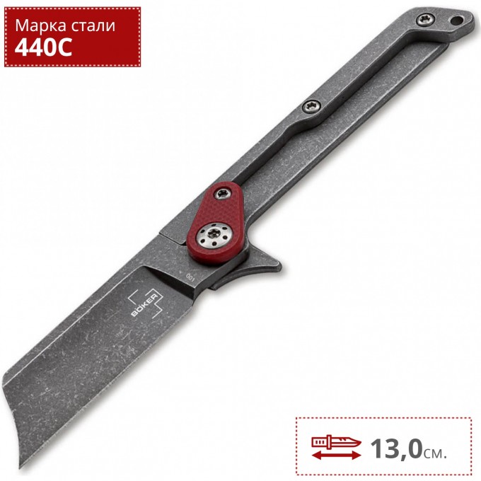 Нож BOKER FRAGMENT G10 BK01BO661