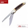 Нож BOKER JAGDMESSER DUO BK114021S