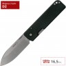 Нож BOKER LANCER 42 BK01BO465