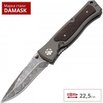 Нож BOKER LEOPARD-DAMAST II BK111054DAM