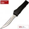 Нож BOKER LHOTAK EAGLE BK06EX201