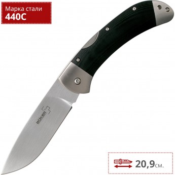 Нож BOKER LIGHTWEIGHT 3000 BK01BO187