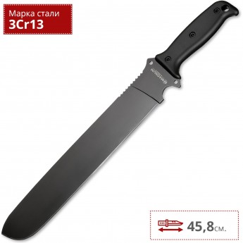 Нож BOKER MACHETE NG BK02GL706