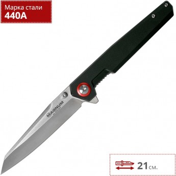 Нож BOKER MAGNUM BRACHYPTERA BK01SC076
