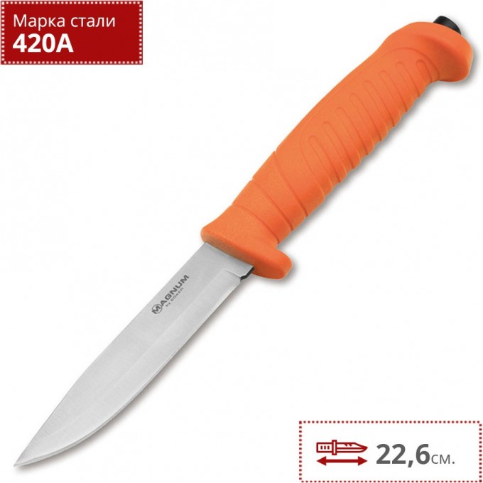 Нож BOKER MAGNUM KNIVGAR SAR 02MB011 BK02MB011