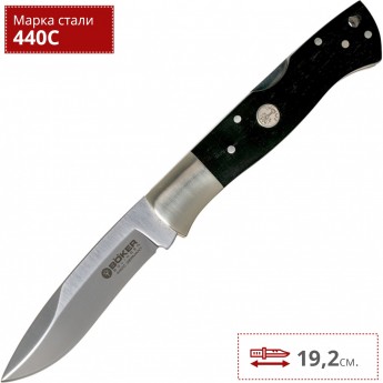 Нож BOKER MAMBA GRENADILL BK110821