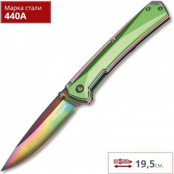 Нож BOKER MATTE RAINBOW BK01MB730