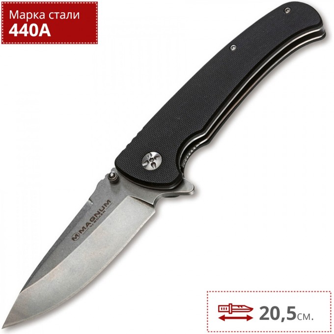 Нож BOKER NO COMPROMISE BK01RY057