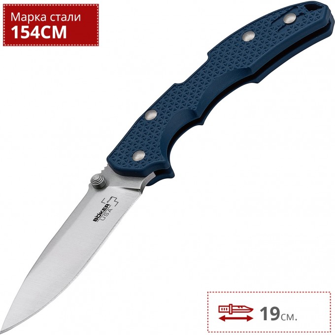Нож BOKER PATRIOT GUNMETAL BLUE BK01BO374