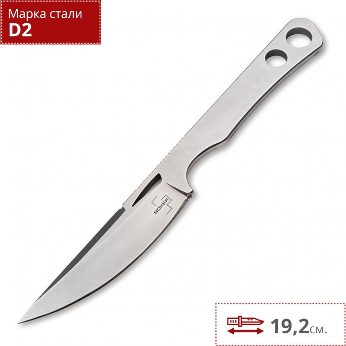 Нож BOKER PLUS GEKAI 02BO071 BK02BO071