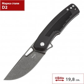 Нож BOKER PLUS NAHAL 01BO628