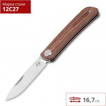 Нож BOKER PLUS TECH TOOL 1 BK01BO815