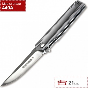 Нож BOKER ROSHI RAILS BK01RY319
