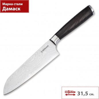 Нож BOKER SOLINGEN MEISTERKLINGE DAMAST SANTOKU 130952DAM