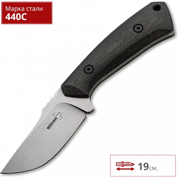 Нож BOKER SPARK BK02BO010
