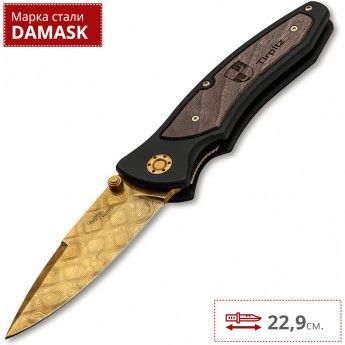 Нож BOKER TIRPITZ-DAMASCUS GOLD 110194DAM