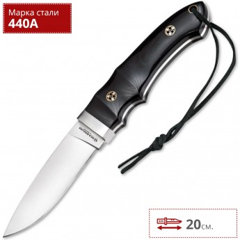 Нож BOKER TRAIL BK02SC099