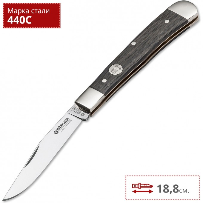 Нож BOKER TRAPPER CLASSIC BK112545