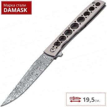 Нож BOKER URBAN TRAPPER DAMASTEEL BK01BO739DAM