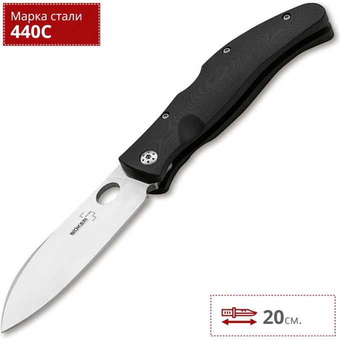 Нож BOKER YUKON BK01BO251